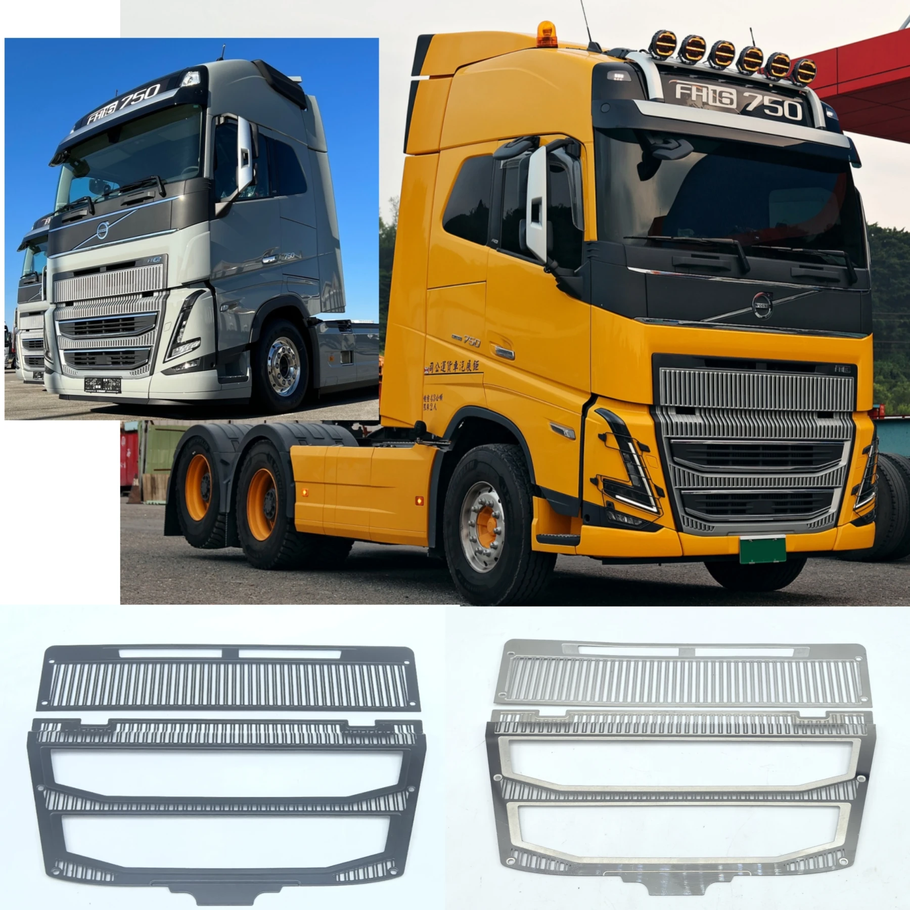 

Intake Hood Light for Tamiya 1/14 RC Truck VOLVO FH 16 56362 56375 56360 Intake Hood 1/14 RC Tractor Trailer Degree DIY Parts