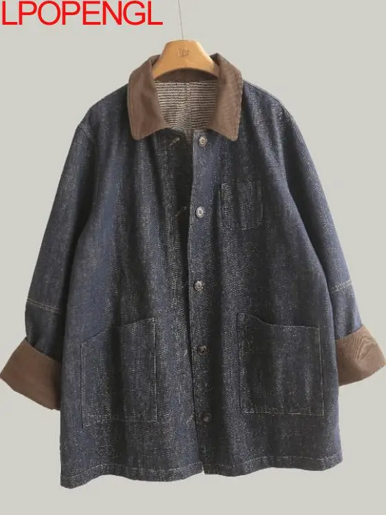 2025 Autumn New Temperament Turn-down Collar Vintage Denim Jacket Women's Versatile Fashion Wide-waisted Single Breasted Coat