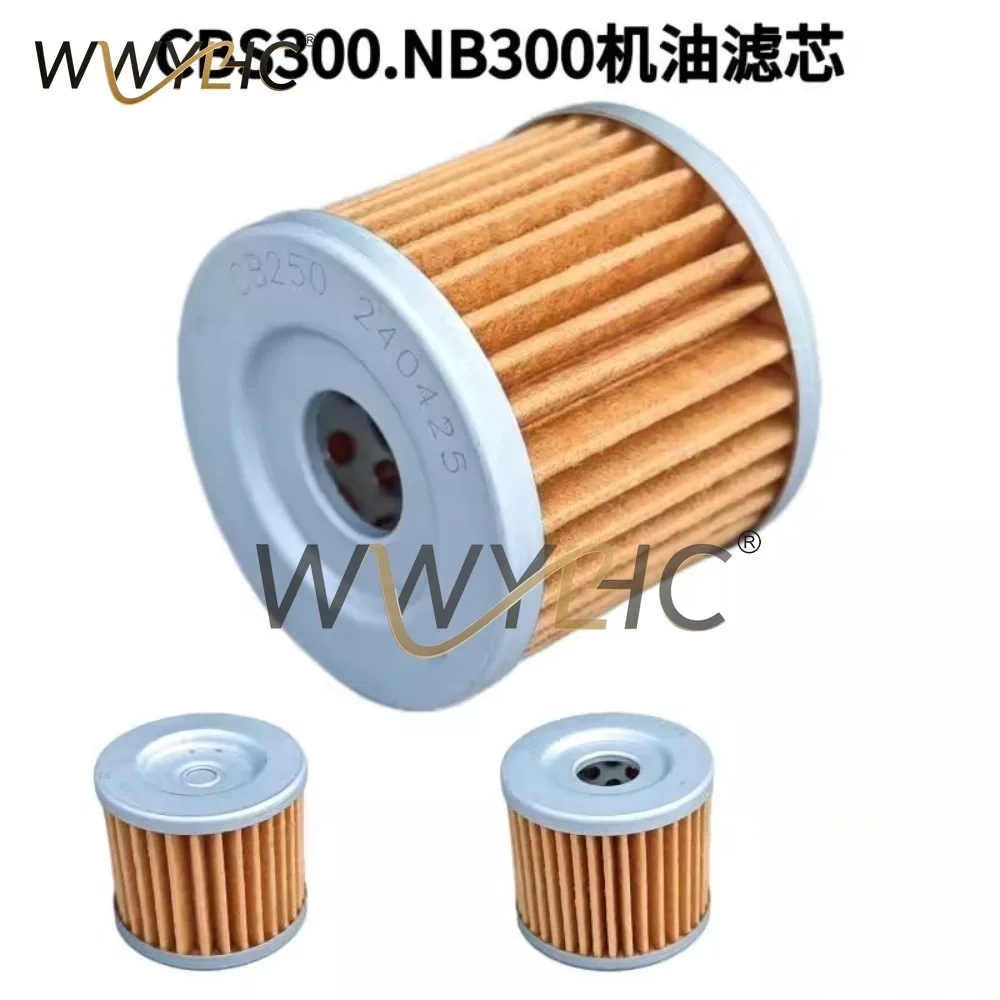 CBS NB300 Motorcycle Oil Filter