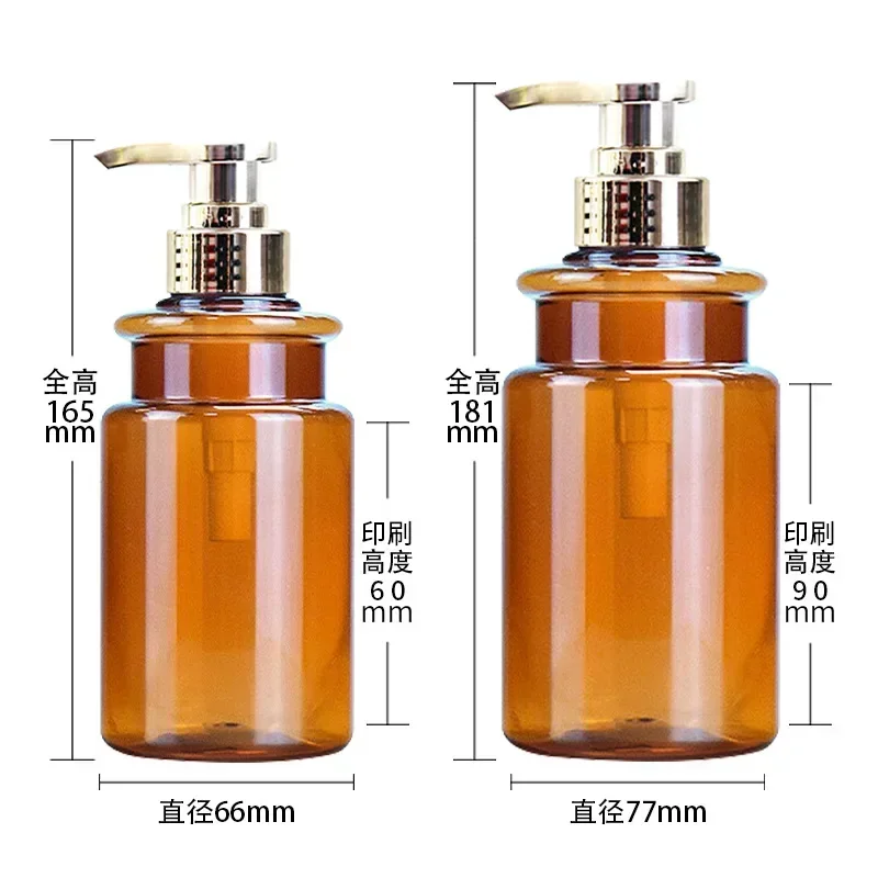 1PC 300/500ml Shampoo Bottles Wholesale PET Plastic Empty Container Travel Essentials Shower Gel Bottle Wash and Press Bottles