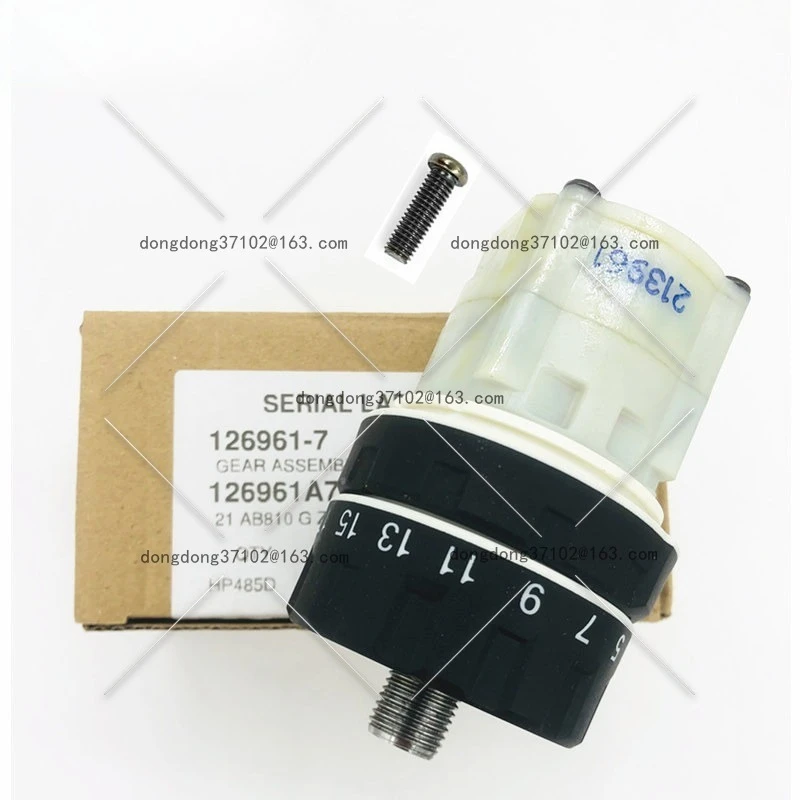 DHP485 XPH131 Getriebebutter 126961 -7 766027 -7