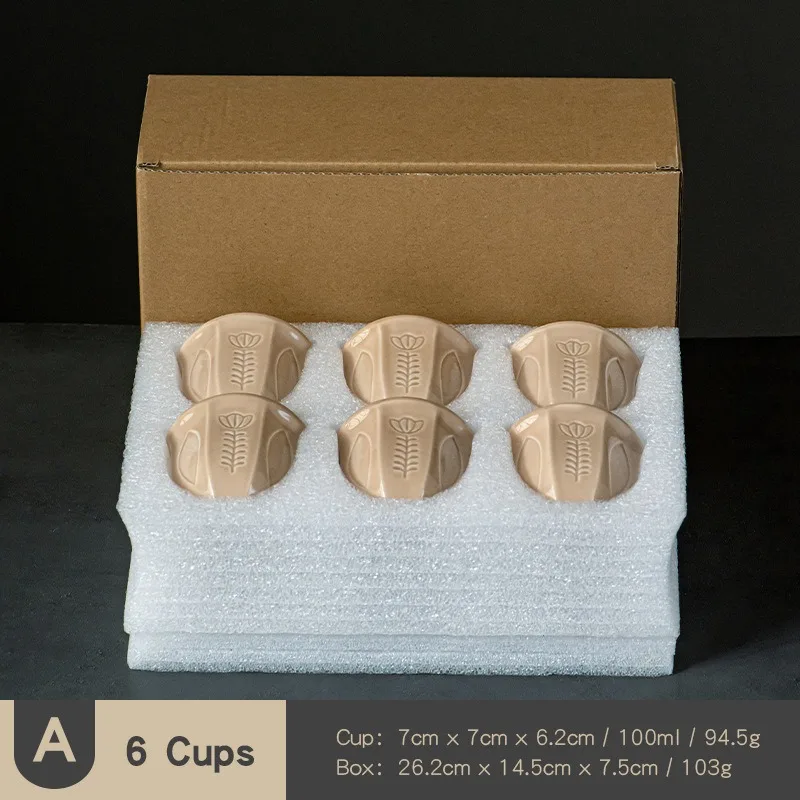 Embossed Tulip 6-piece Set 100ml Middle Eastern Small Arabic Style Ceramic Espresso Cup Dopamine Color - view 6