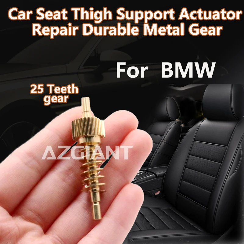 

52107068045 Для BMW 5 серии 520i 525i 525xi 528i xDrive 528xi Привод поддержки бедра автомобильного сиденья Ремонт 25T Металлическая шестерня Прочный