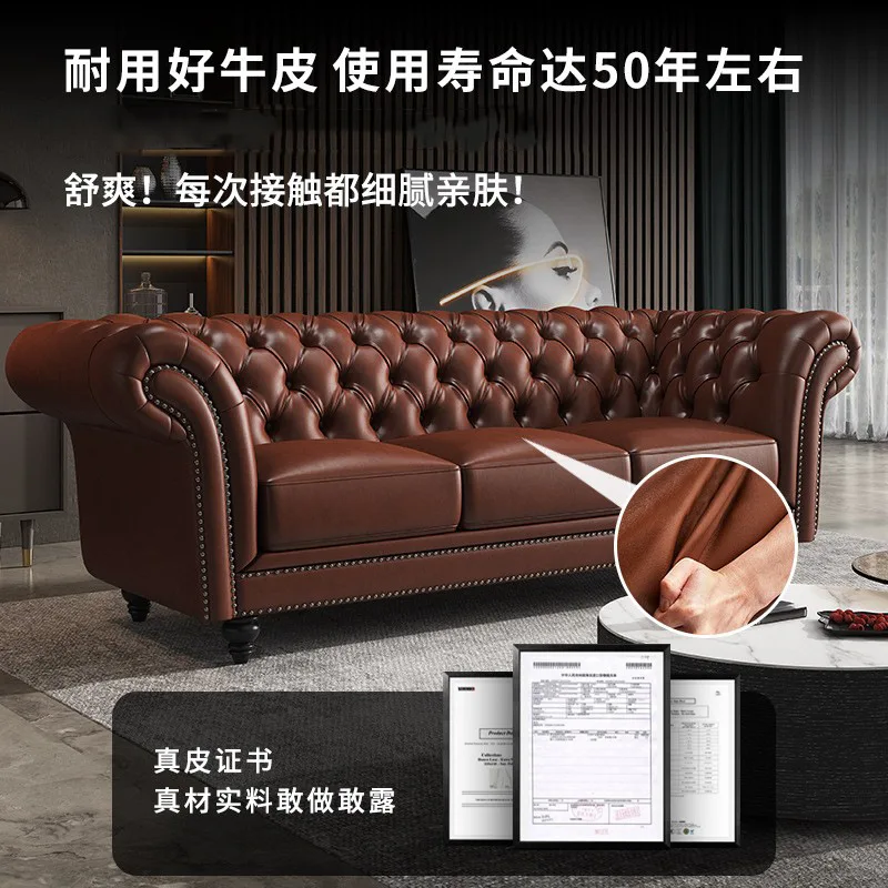 Leather sofa first layer cowhide light luxury rural retro living room furniture pull button oil wax leather antique sofa
