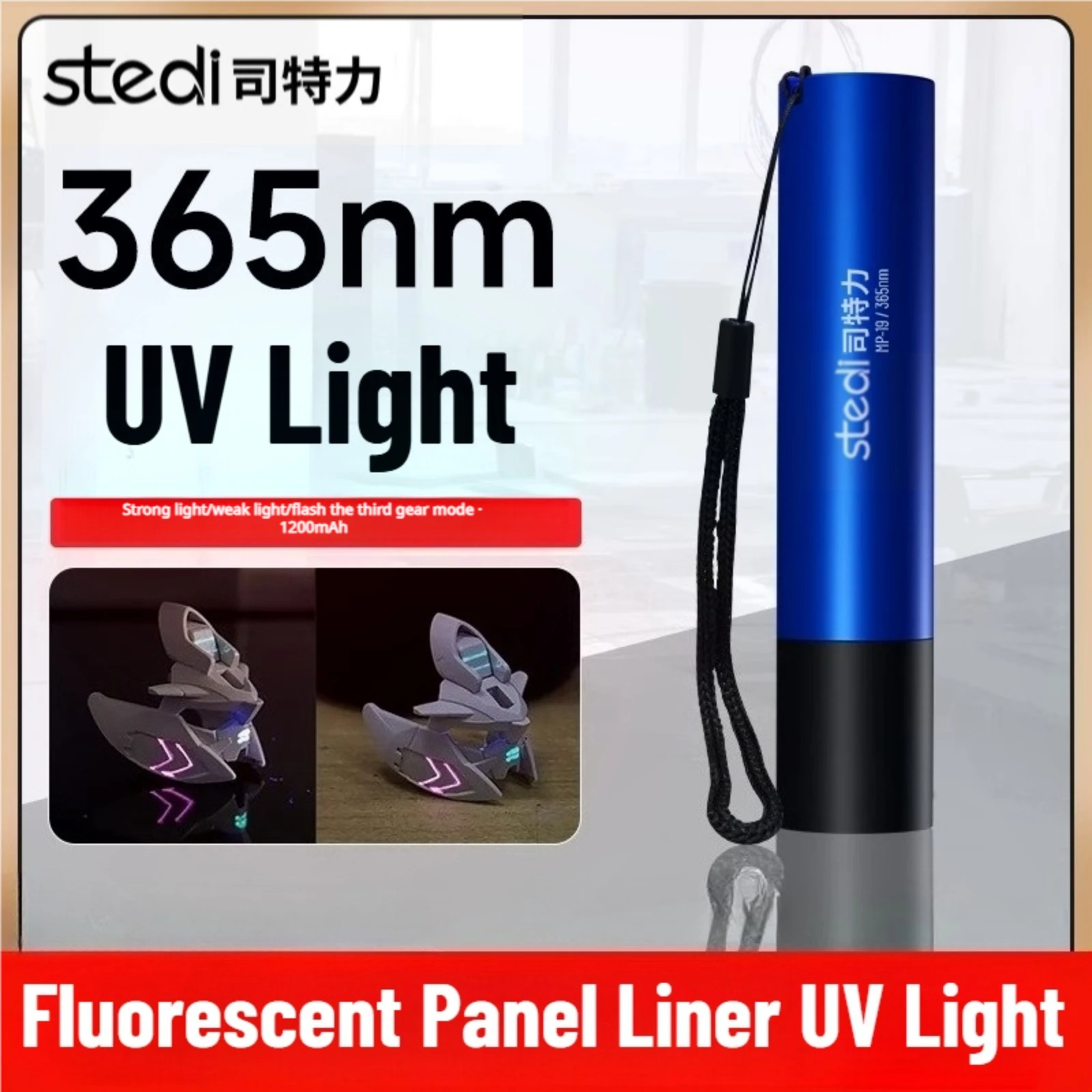 Stedi MP-19 365nm Ultraviolet Lamp for Gundam Scale Model Accent Color Fluorescent Panel Liner UV Light Modeler Hobby DIY Tools