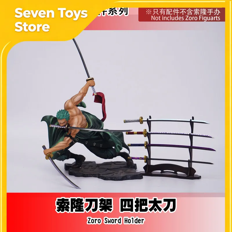 

Держатель для мечей Зоро из One Piece, на четыре катаны, для Popmax Sanzen Sekai ‌ Коллекционная подставка-витрина для фигурок Kyutoryu Zero и аксессуаров для сценок