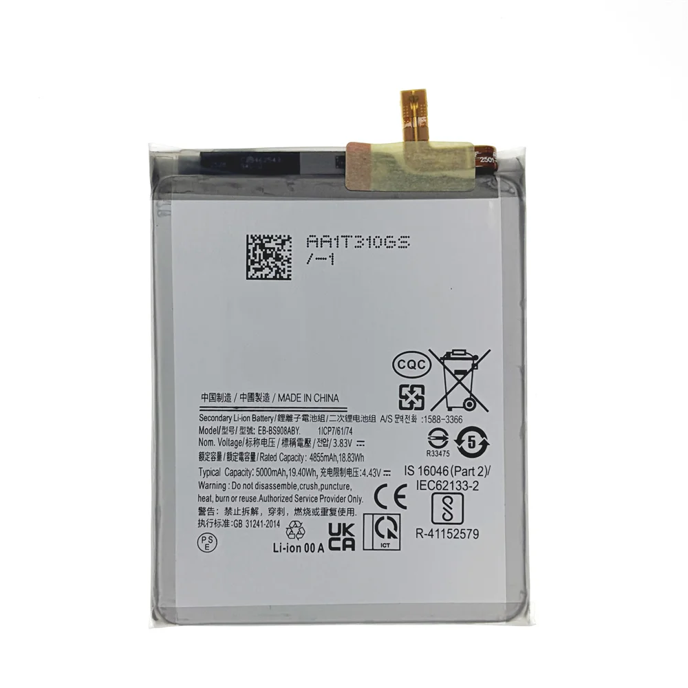 Genuine EB-BS906ABY EB-BS908ABY EB-BS901ABY For Samsung Galaxy S22 Plus S22 Ultra S901 S908B S906 Batteria Batteries+Tools image 5