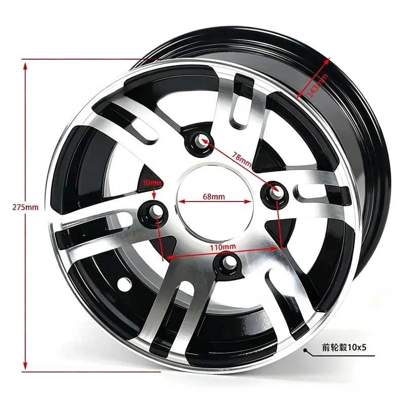 Suitable for ATV ATV Kart Off-Road Vehicle 10-inch Aluminum Alloy Front Wheel Hub 10x5