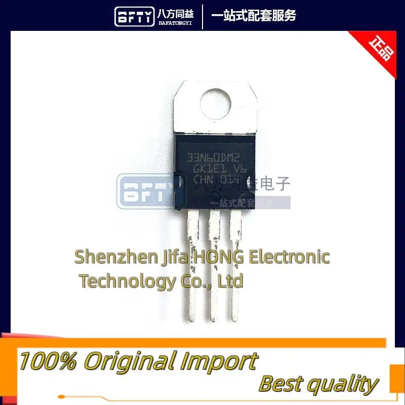 

10 шт./лот STP33N60DM2 650 в 24a N-Channel TO-220 MOSFET лучшее качество действительно в наличии оригинал