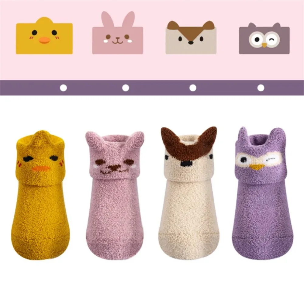 1PCS Gray Silicone Non-Slip Baby Sock Newborn Soft Coral Fleece Toddler Sock Cartoon Floor Infant Elastic Socks For 0-1 Year Kid