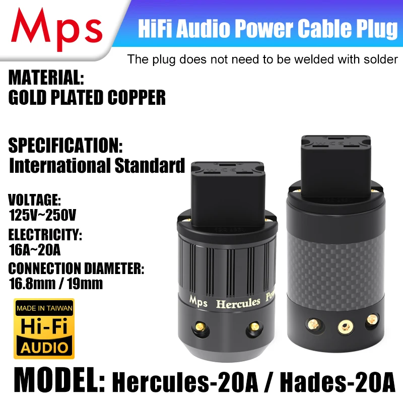 

HiFi MPS Hercules-20A HiFi Power Cord Connector 24K Gold Plated Female Power Amplifier Plug Socket 125V~250V Made In Taiwan
