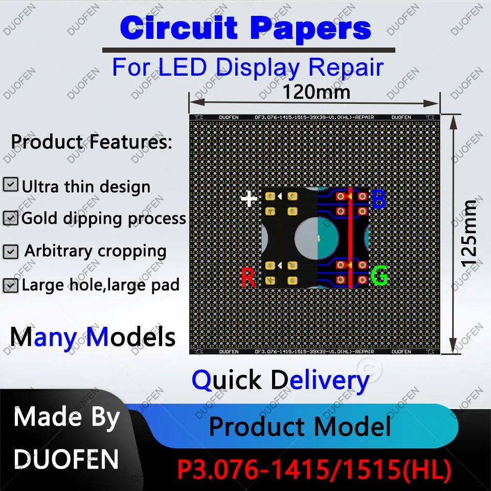 P3.076/P3.125 series Circuit Paper，Double-sided solder pads, fully covered with large holes ,Used for repairing damaged PCB pads