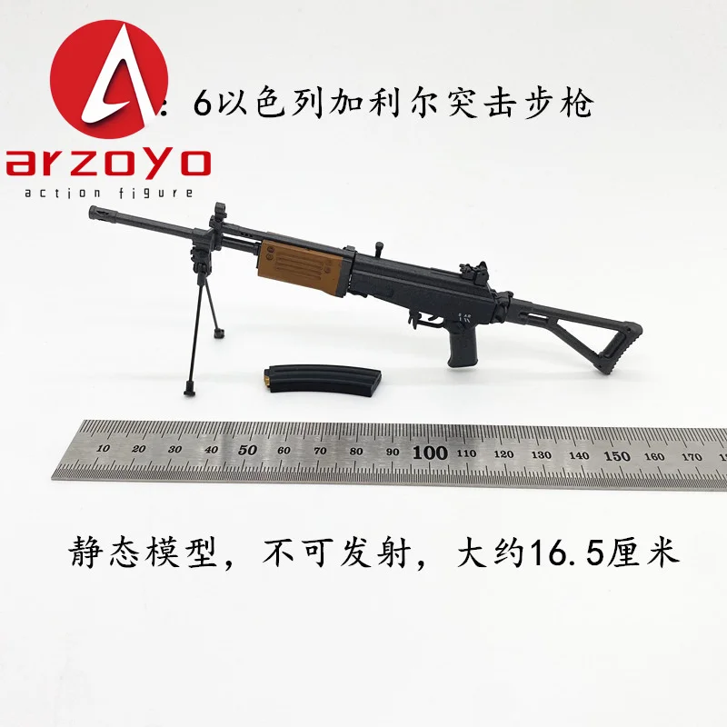 1/6 스케일 PVC AK74 UMP FAMAS 어썰트 라이플 스나이퍼 라이플 모델 군인 총 모델 6인치 액션 피규어 바디 컬렉션용