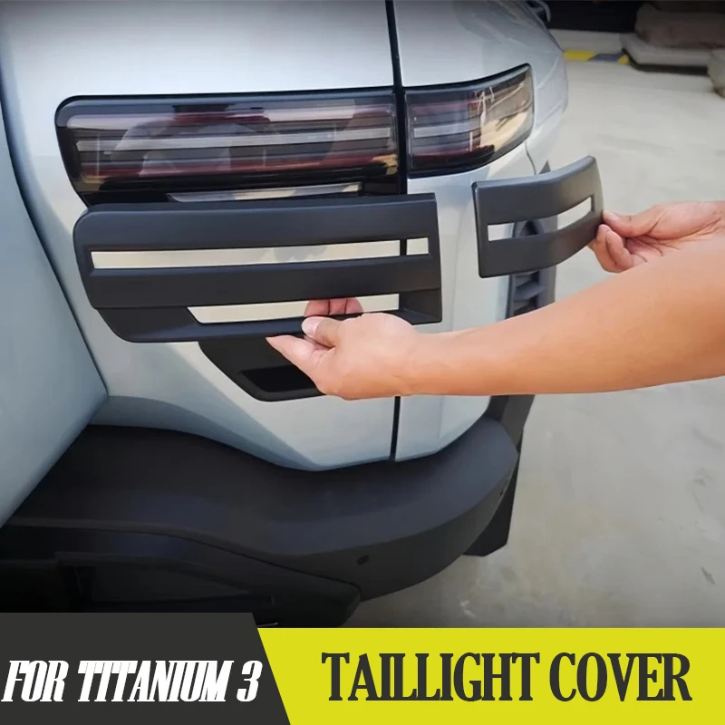 

Крышка заднего фонаря для BYD Leopard 3 Titanium 3, защитная крышка для фар, защитная рамка, аксессуары для внешней модификации