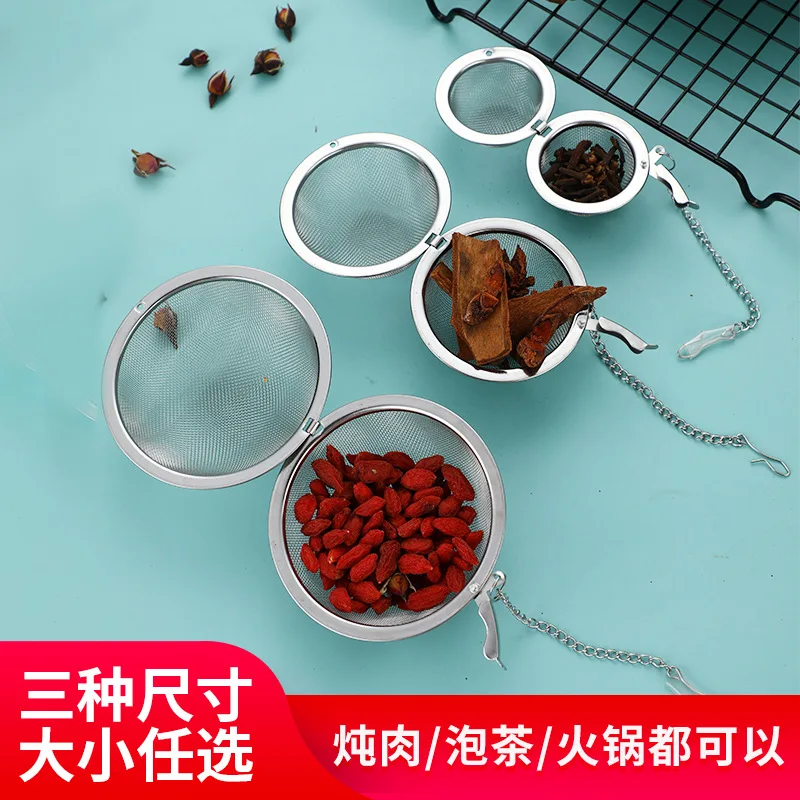 Wholesale Tea Strainer Natural Stone Tree Of Life Stainless Steel Strainer For Making Tea Seasoning Bag Spice Box Accessory