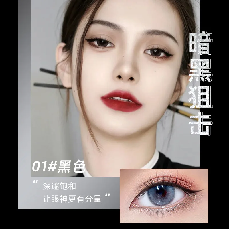 Eyeliner scellé 2 en 1, séchage rapide, sans taches, imperméable, Double tête, beauté et santé transfrontaliers