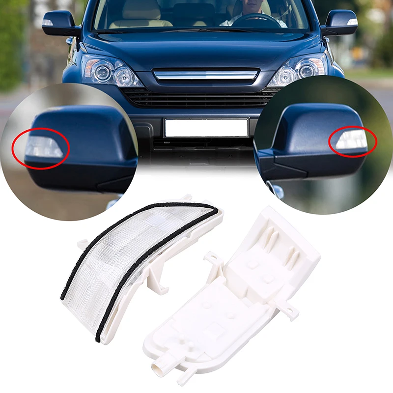

Дверь автомобиля, зеркало заднего вида, указатели поворота для Honda CRV 2007-2011, боковые индикаторные лампы для Crosstour 2011-2016