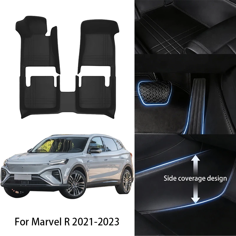Custom Fit PU Leather Car Floor Mat For MG For HS Marvel R ZS 2018 2020 2022 2024 2025 Luxury Full Set Auto Interior Accessories
