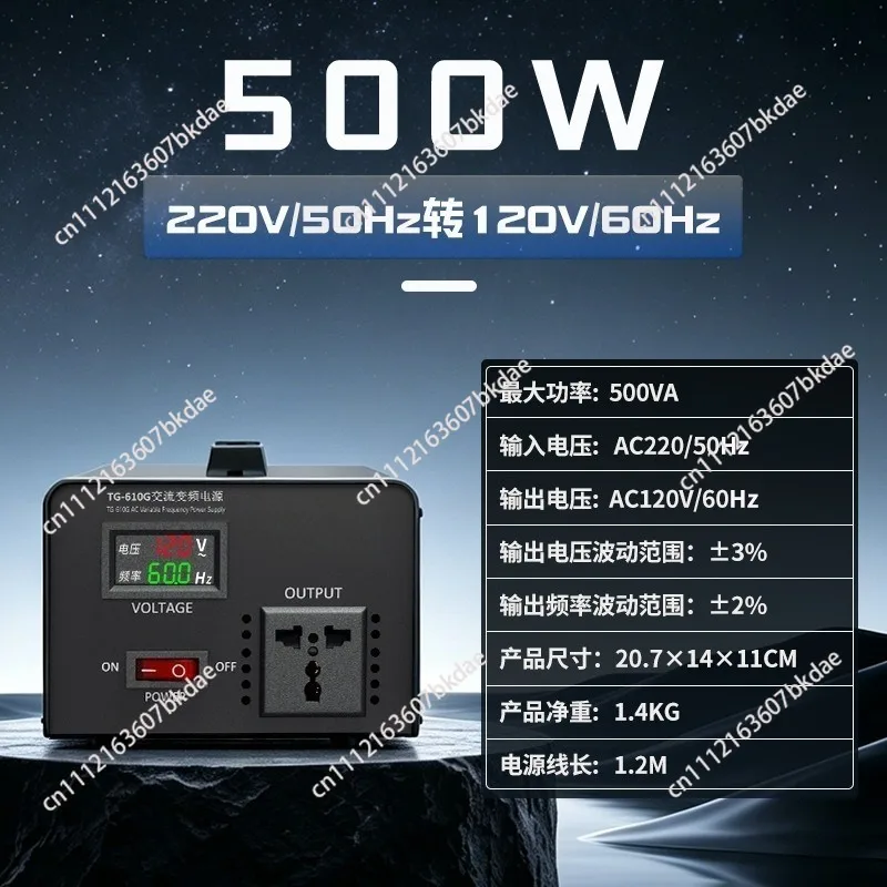 Voltage Converter, 220V To 100V 110V 120V, AC 50Hz To 60Hz Frequency, 500W Sine Wave Transformer， for Imported Home Devices