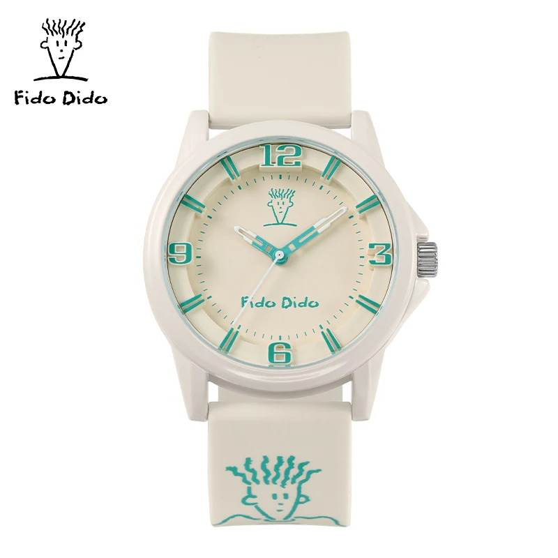 FidoDido Sports Watch 50m Waterproof Silicone Strap Unisex Couple Watches for Men Women Kids | Outdoor Fitness FD2312-903