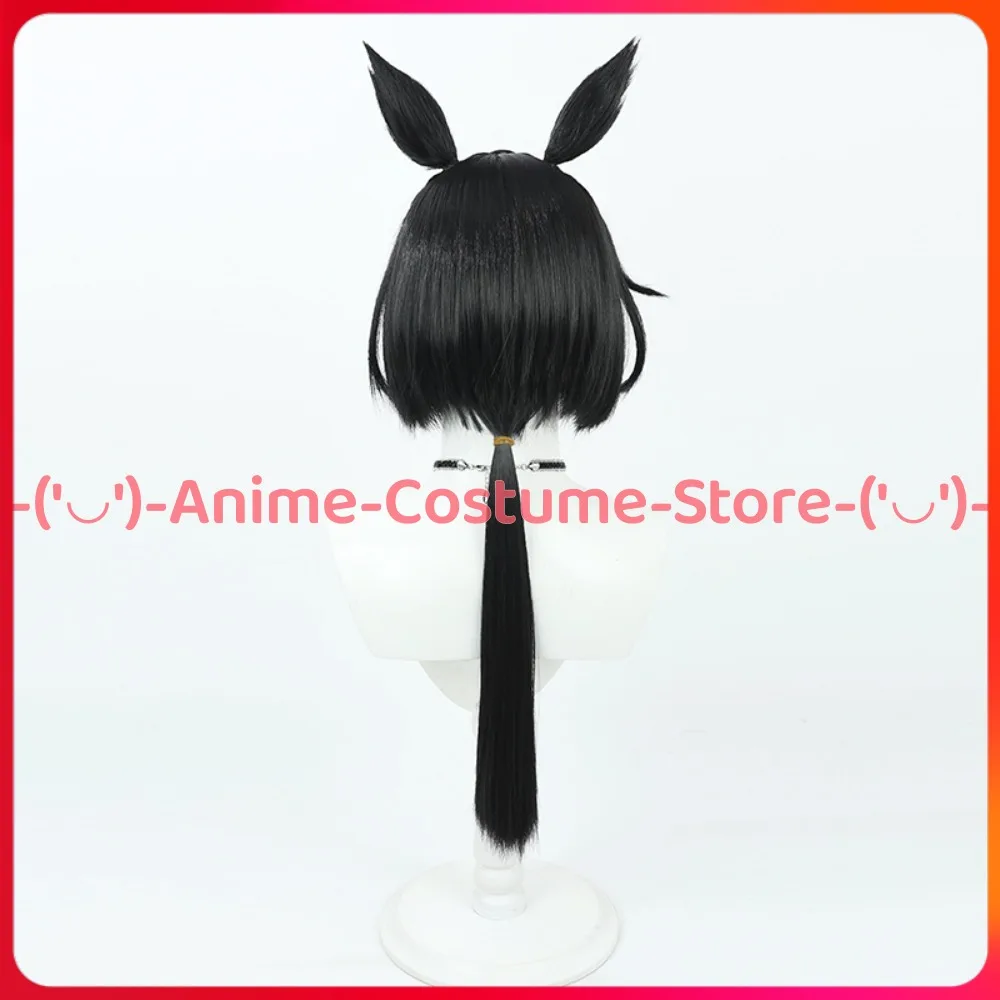 Uma Musume Pretty Derby Stay Gold Peluca de cosplay con orejas y cola Personaje del juego de anime Pelucas de disfraz de fiesta de Carnaval de Halloween