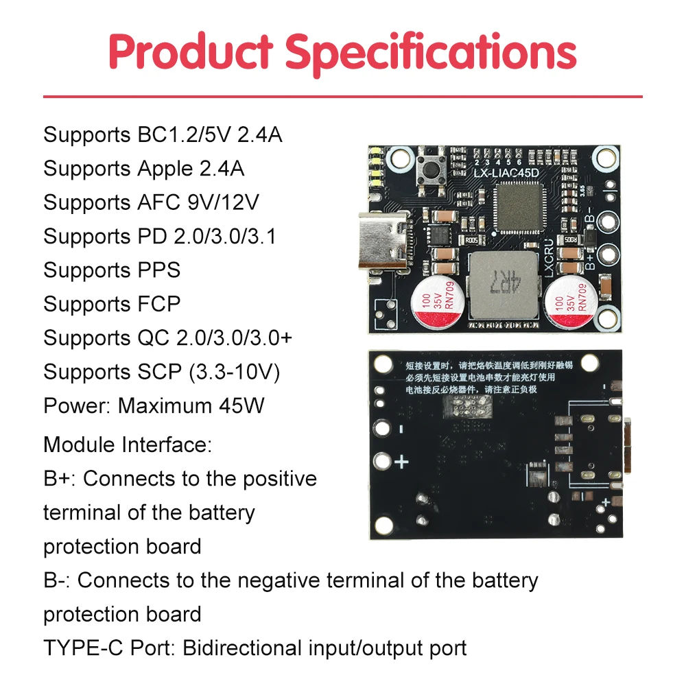 2-6S 45W Fast Charging Mobile Power Module Supports PD QC Fast Charging Protocols DIY Circuit Board Type-C USB