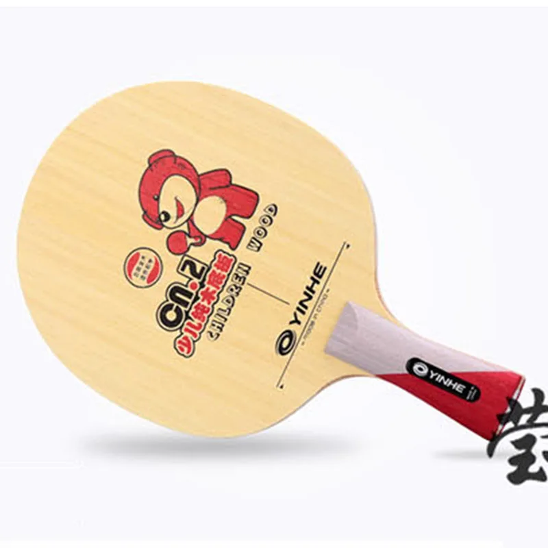 Yinhe-Alle ronde tafeltennisrackets voor kinderen, puur hout, CN 2, CN2, CN-2