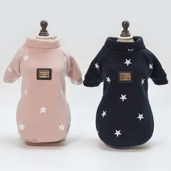 2018 Brand Soft Pet Dog Clothes For Dog Puppy Cat Winter Warm Clothes Star Print Costume Coat chihuahua Cheap roupa cachorro