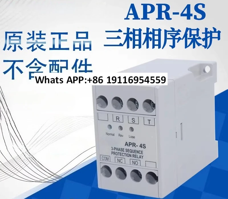 New Genuine Protect… - image