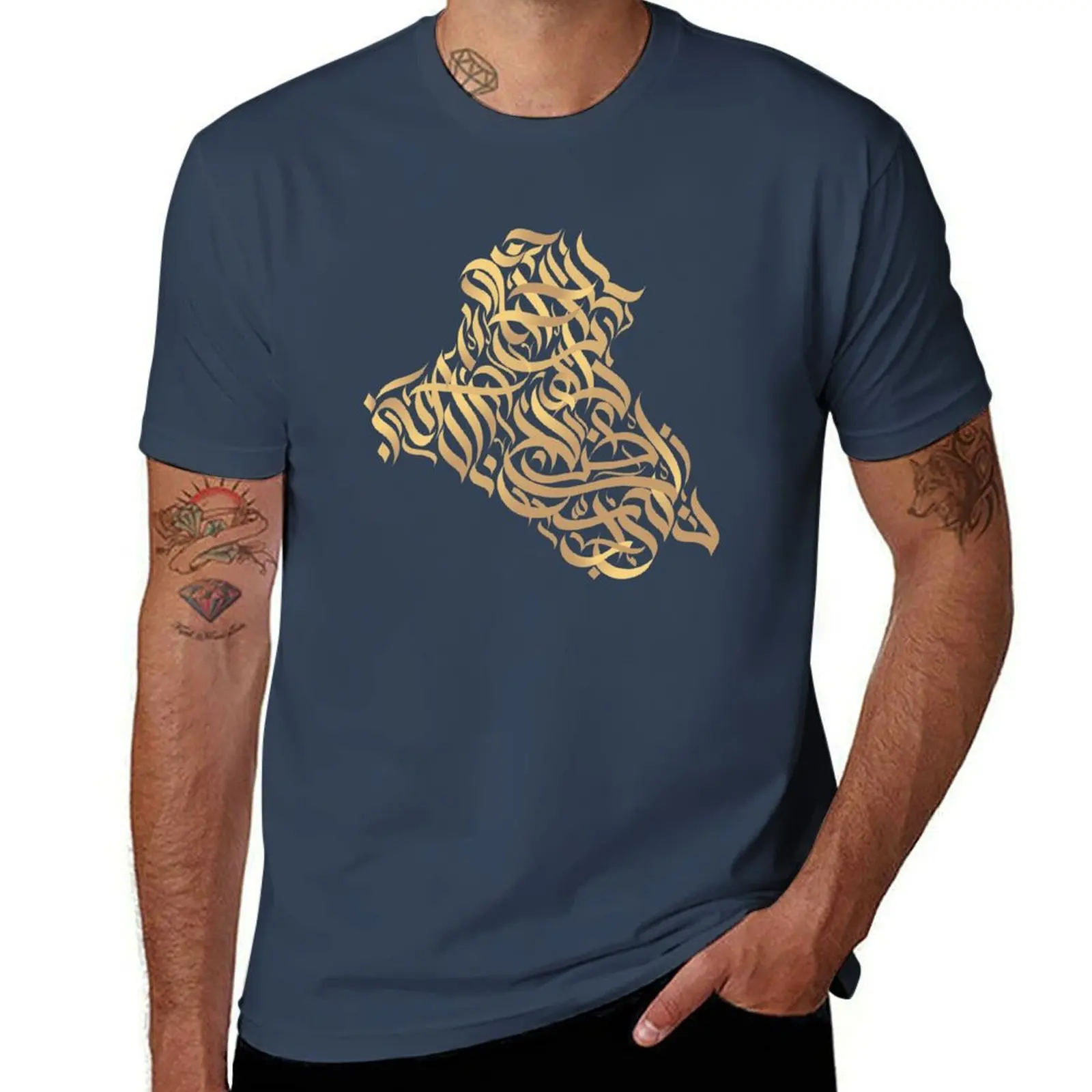 

Iraqi map Arabic calligraphy T-Shirt t shirt man plain essential t shirt t shirt custom print T-Shirt
