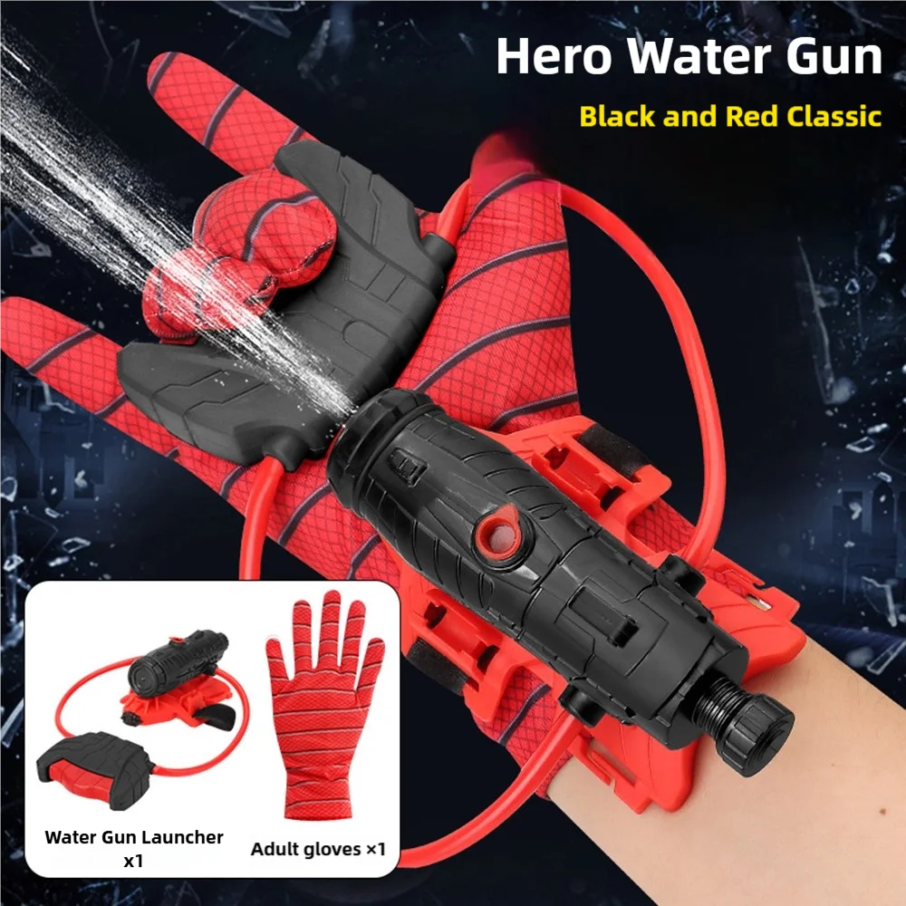 1 Stück Wasserpistole Sommer-Wasserspielzeug Spinnen-Wasserpistole Spinnen-Wasserwerfer Wasserschlacht Kinder-Outdoor-Wasserspielzeug, Geeignet für Jungen und Mädchen, Ideal für Verschiedene