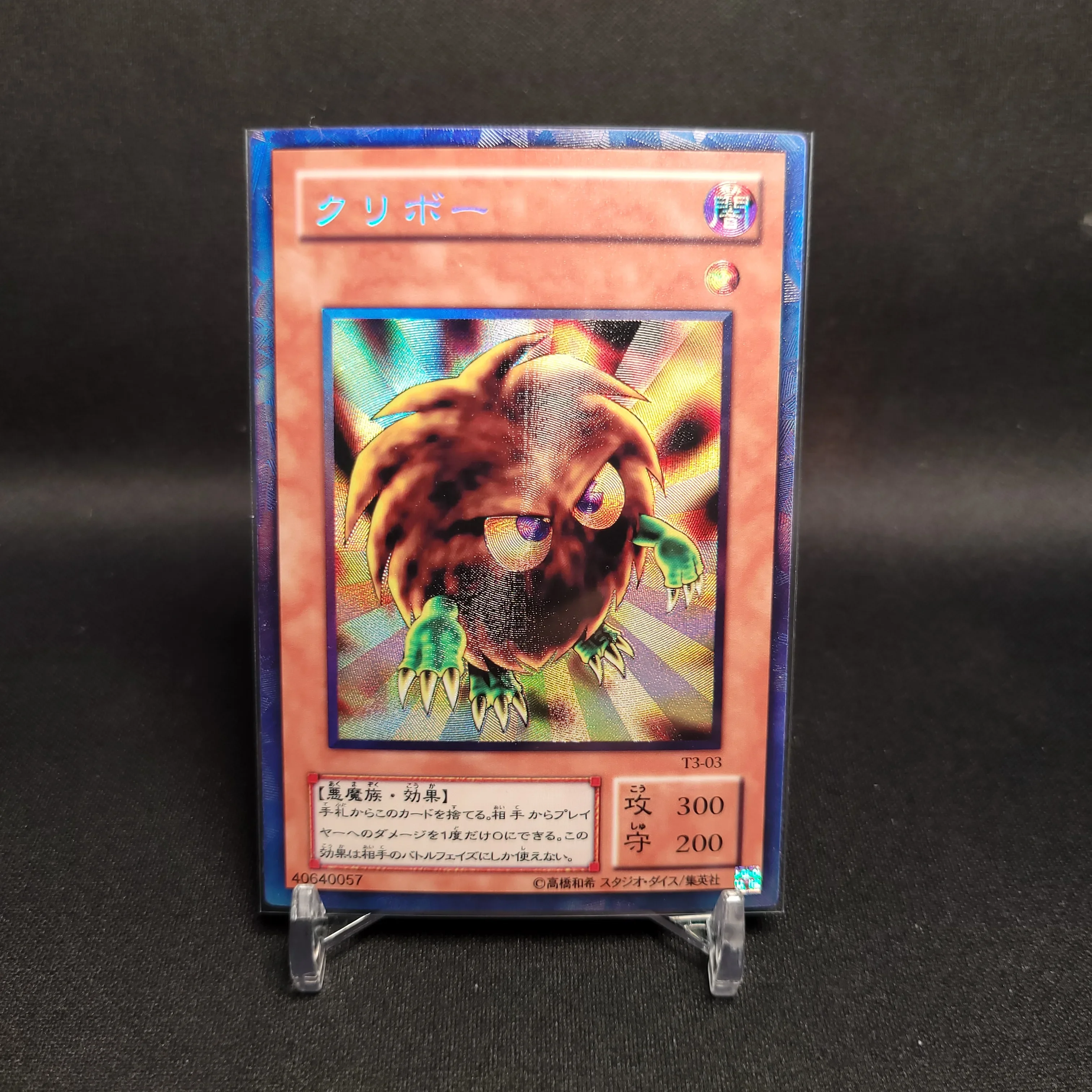 

Yu-Gi-Oh Ultimate Rare T3-03/ Kuriboh Children's Gift Collectible Card Toys (Not Original)