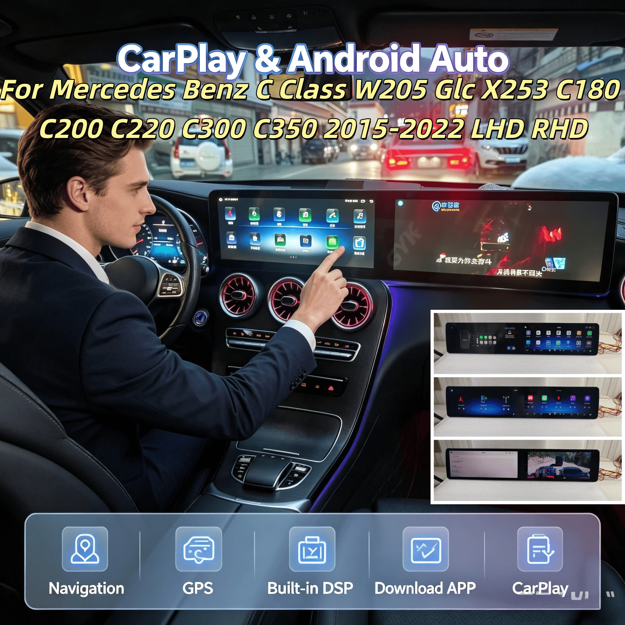 Dual Screen For Mercedes Benz C Class W205 GLC X253 C180 C200 C220 C300 C350 2015-2022 Android Carplay GPS Navigation Car Radio
