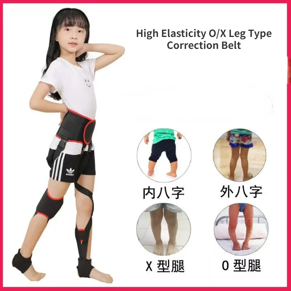 Adult Children High Elasticity O/XLeg Type Correction Belt Posture Corrector Bandage Polymer Fibers Day Night Leg Knee Corrector