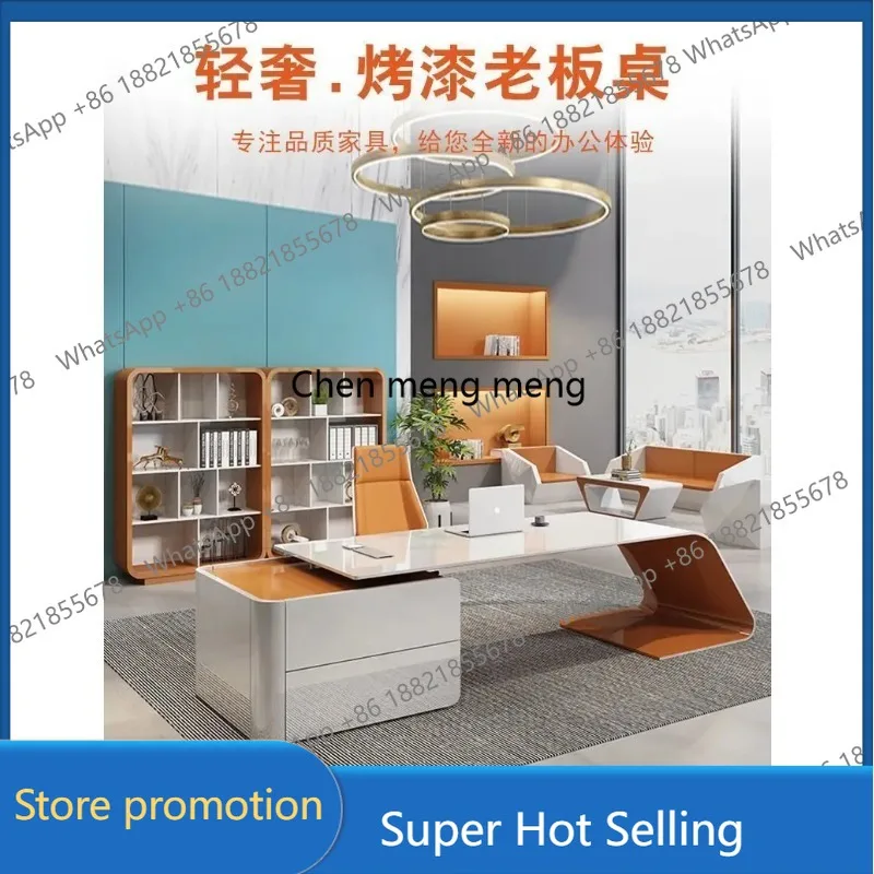 

D46 High-end paint boss table, simple and modern president's desk, fashionable single creative table