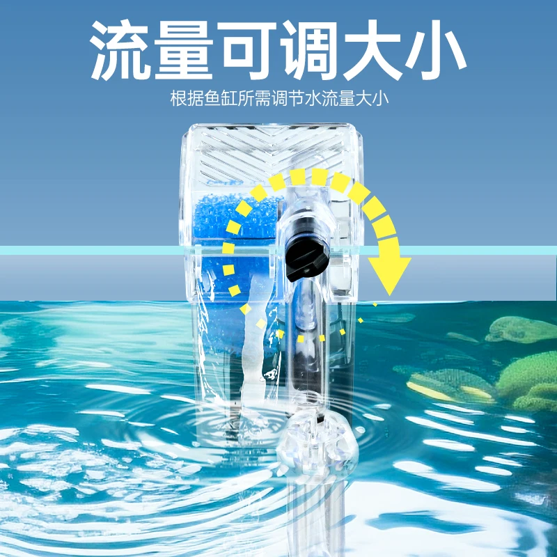 XP-02 2.2W Modern Aquarium External Submersible Filter for 10 Gallon Tanks Acrylic Material Box Packaging