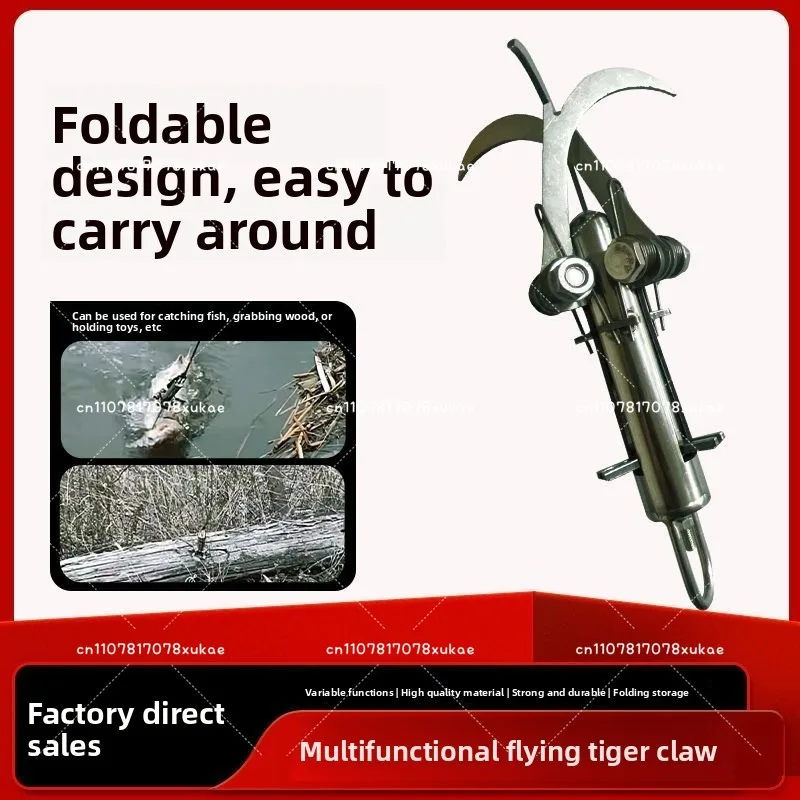 

Powerclaw Mechanical Claw Fly Tiger Catcher Drone Rescue Special Gravity Stainless Steel Claw Handmade