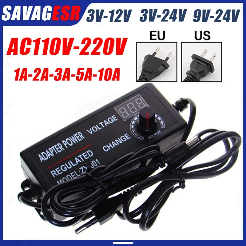 3V 9V 12V 24V 36V Adjustable AC DC Power Supply Adapter 12 V Volt 1A 2A 3A 5A 10A With Jack Adapter Plug Female Home Appliance