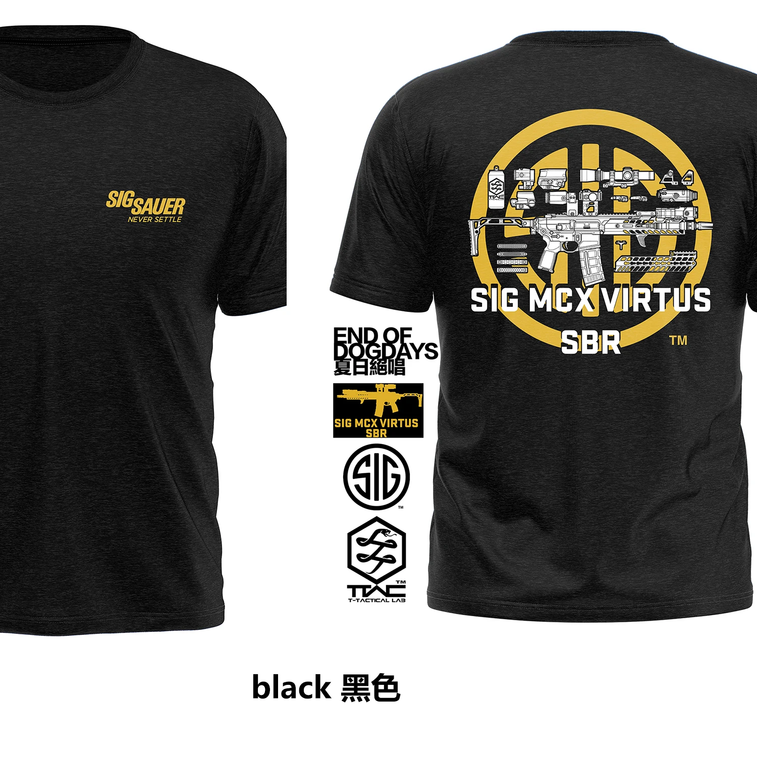 Sig Sauer Sig Mcx Virtus Sbr Tactical Army Fan Club Outdoor Training Competition T-shirt 100% Cotton Loose Tops Tee