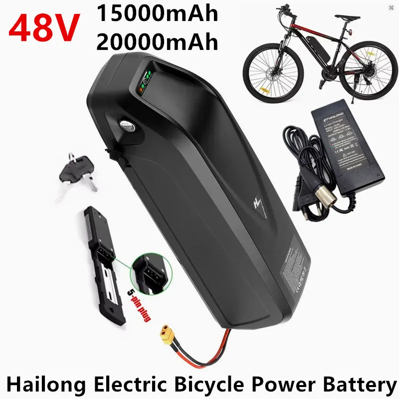 

48V 15000 or 2000mAh Hailong E-bike Power Battery
