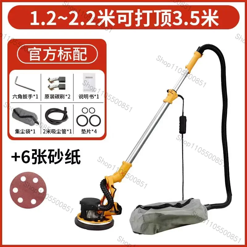 Brushless Wall Sander Dust-Free Sanding Machine Dual Dust Port Lightweight for Putty Paint Self-Cleaning