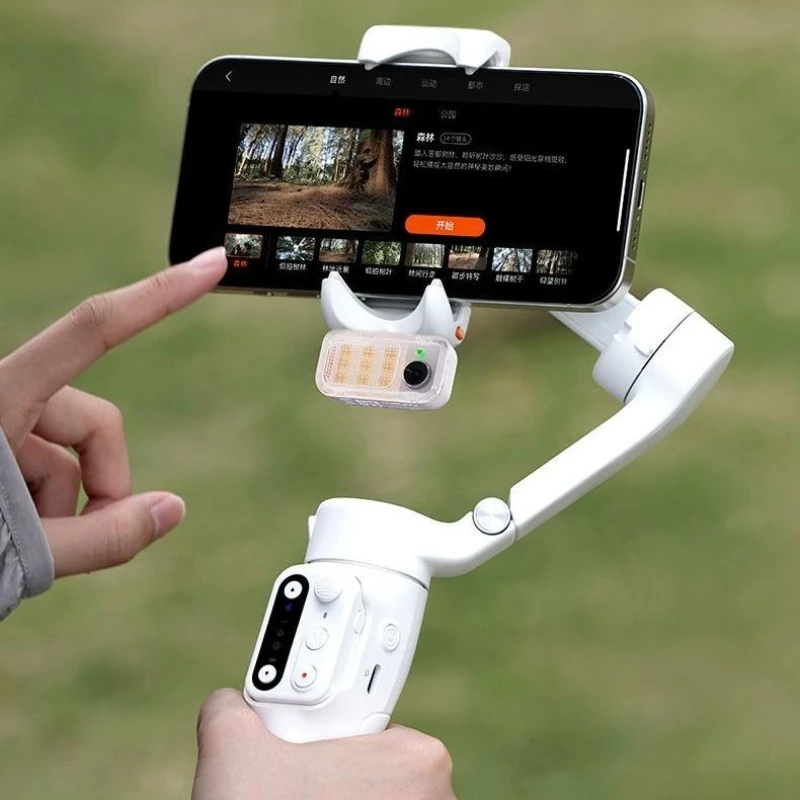 Mobile Phone Stabil…