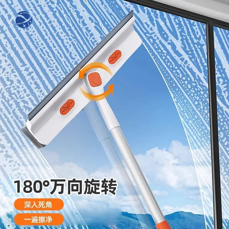 yyhcGlass cleaning artifact, special brush for high-rise windows, telescopic rod, double-sided washing, wiping board, cleaning t