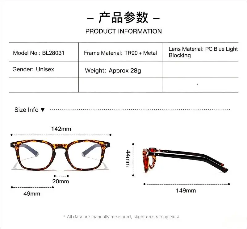 99% Blue Light Blocking Glasses, PC Lens, Propionate Pin Temple, Unisex Gaming Eyeglasses, Fashion Black Frame
