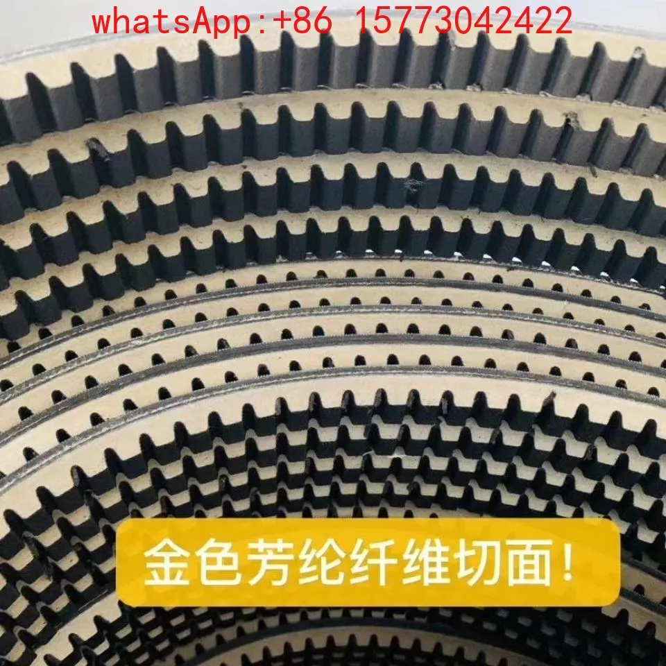 Triangle belt Zhongliang gold tooth belt 9J-5-1605LW harvester walking belt