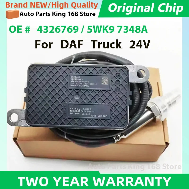 

Датчик оксидов азота (NOx) 4326769 5WK97348A 5WK9 7348A 12В для грузовиков DAF и Cummins CF XF F7