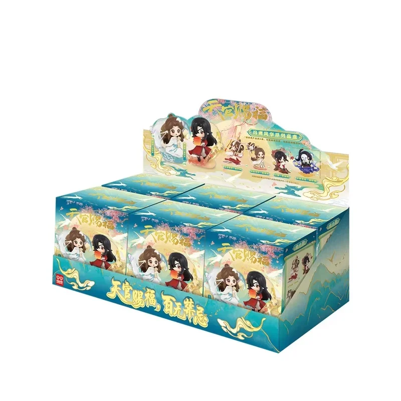 Tianguan Cifu Anime Danqing Fenghua Serie Blind Box Collectible Speelgoed Trendy Desktop Ornamenten voor kinderen Verjaardagscadeau