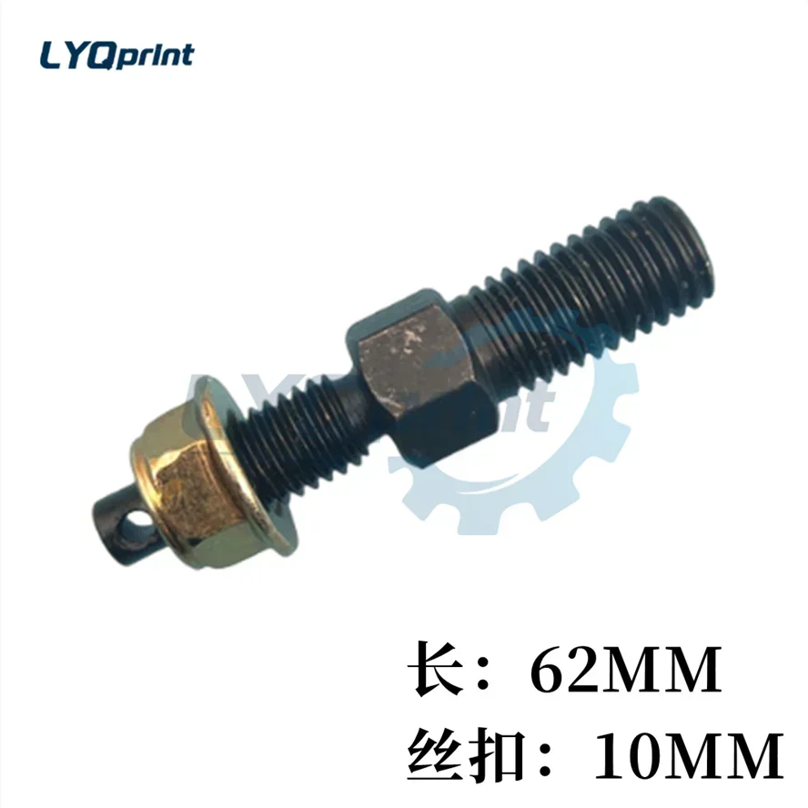 Best Quality Paper Cutter Accessories Safety Screw Paper Cutter Upper Knife Screw For Polar  Shenweida, Guowang, Litong, Huayue,