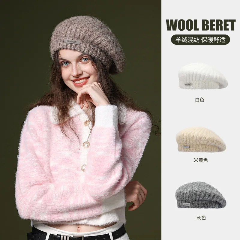 

Autumn And Winter New Knitted Hat Soft Wool Blended Warm Hat women's Fashion Show Face Small Wool Beret