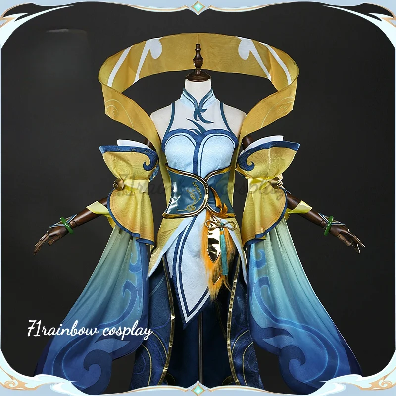 

LOL Soraka Sacred Sword Косплей Костюм Игра LOL Рождественские наряды Одежда Костюмы Косплей